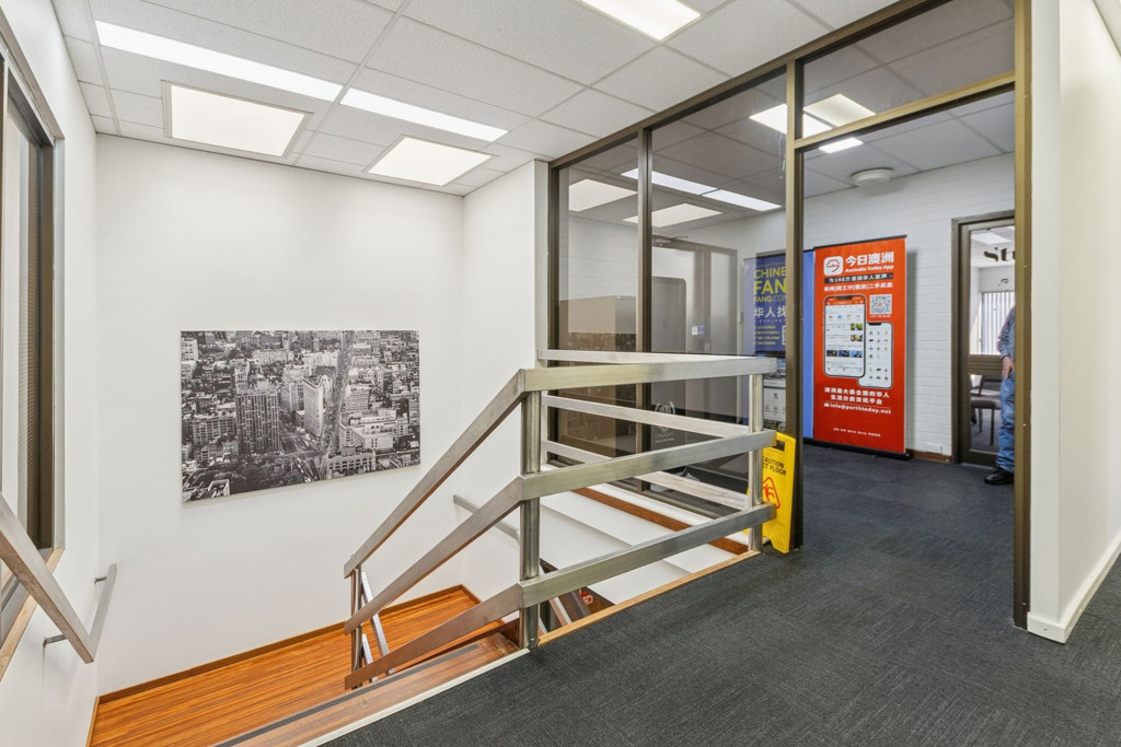 10 Canning Highway, South Perth WA